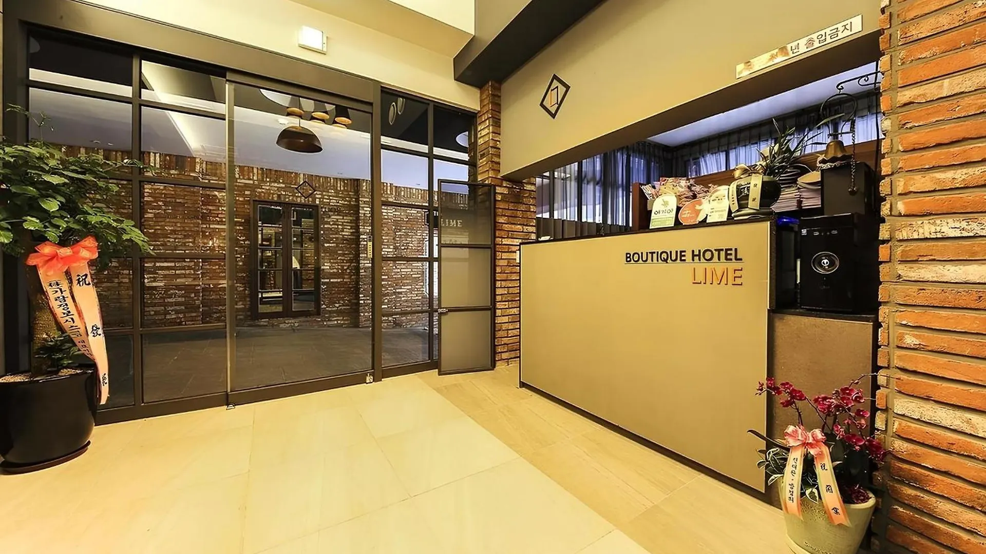 The Lime Hotel Incheon