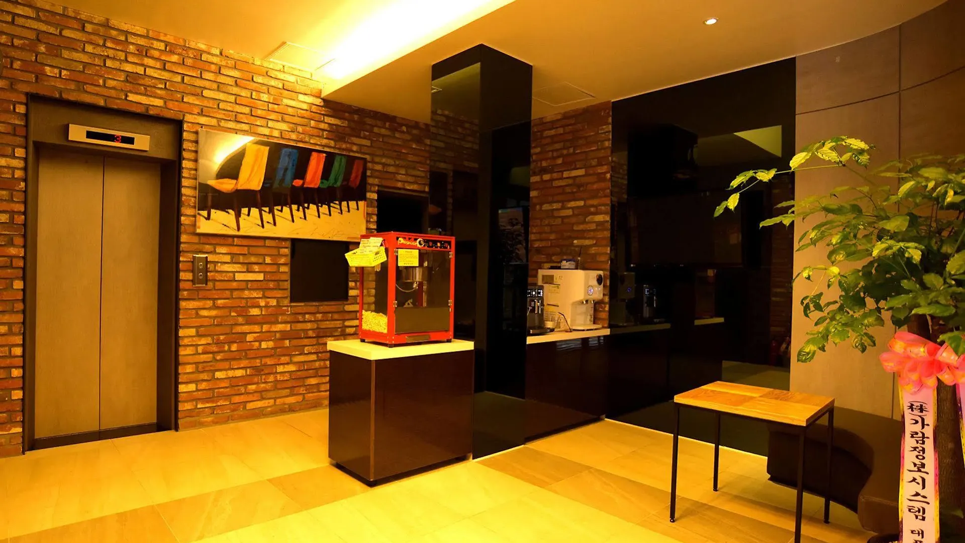 The Lime Hotel Incheon 2*,
