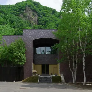 **** 旅館 翠巌 日本