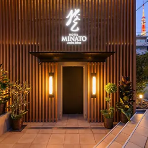 ホテル Hotelみなと-minato- 麻布十番
