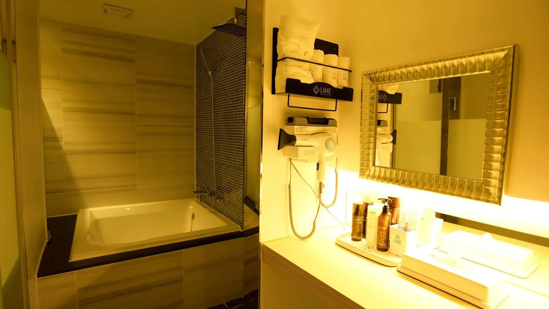 Hotel Lime Incheon